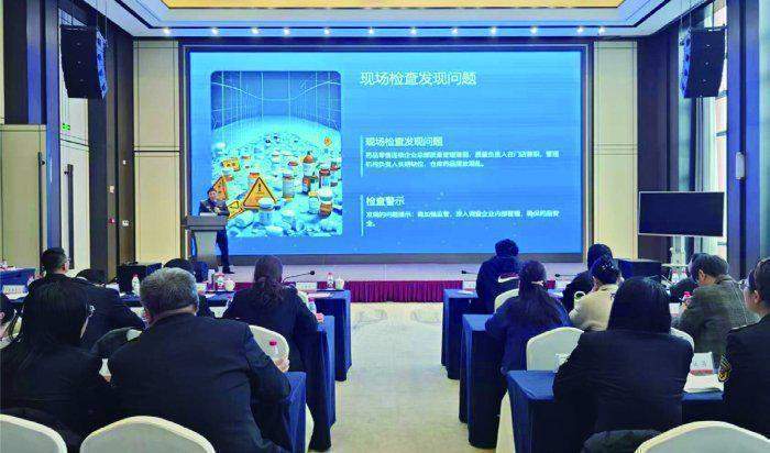  医药从业者：如何通过“先锋护航”提升监管应对力？ 新闻