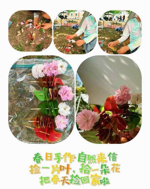 清明节教育的误区:仪式感并非单纯的怀旧与复古 教育招生