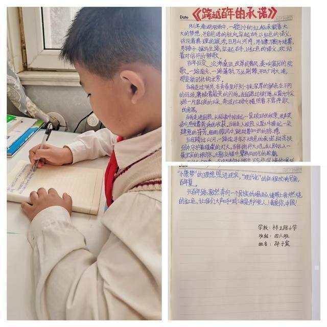 清明节教育的误区:仪式感并非单纯的怀旧与复古 教育招生