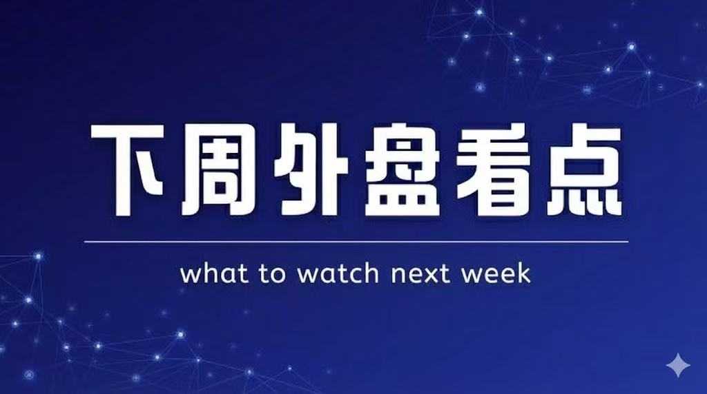  市场迷雾下的深思：AI恐慌引发的股市震荡与价值重估 股票财经