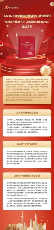 网络法治建设全指南:关键工作路径与实操要点解析 IT技术