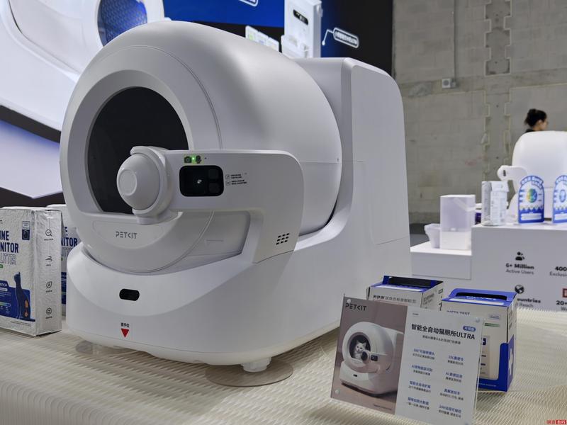 AWE2026现场观察:AI家电全面觉醒,智慧生活迎来全新纪元。 IT技术 AWE2026现场观察:AI家电全面觉醒,智慧生活迎来全新纪元。 IT技术 AWE2026现场观察:AI家电全面觉醒,智慧生活迎来全新纪元。 IT技术