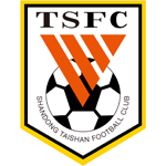 雨中鏖战,泰山绝杀国安;积分清零,重燃争冠希望。 体育新闻