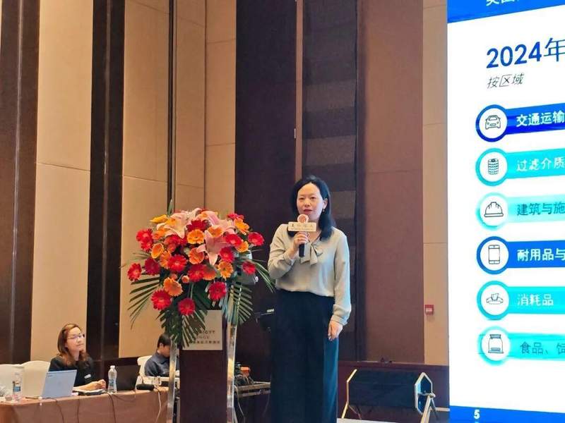 环保标准升级加速推进,伊士曼联手美仁化工探索建筑涂料低释放创新道路。 新闻 环保标准升级加速推进,伊士曼联手美仁化工探索建筑涂料低释放创新道路。 新闻