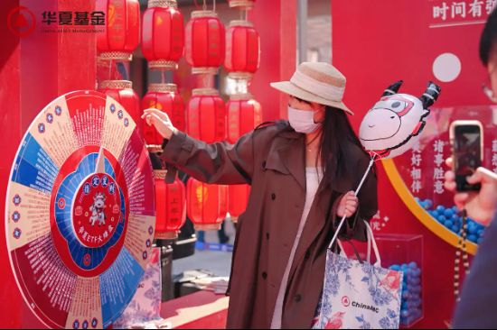  春分时节，烟火隆福；华夏基金联手宫里世界，财富祈福局悄然绽放。 企业服务