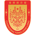  中国U23国足迎来新力量；杜月徵补招入队，锋线添活力。 体育新闻 中国U23国足迎来新力量；杜月徵补招入队，锋线添活力。 体育新闻