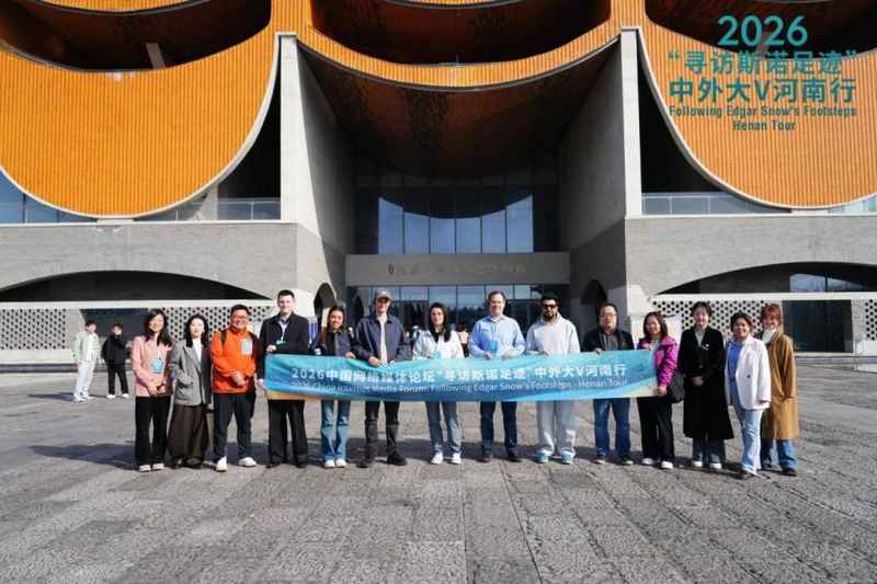  数字技术赋能文化遗产：隋唐大运河博物馆展陈创新与媒体效能分析 IT技术