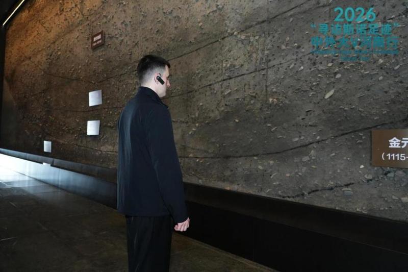  数字技术赋能文化遗产：隋唐大运河博物馆展陈创新与媒体效能分析 IT技术