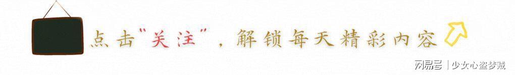 深陷政治泥淖的司法焦虑:如何在规则博弈中寻找突围之道 新闻 深陷政治泥淖的司法焦虑:如何在规则博弈中寻找突围之道 新闻