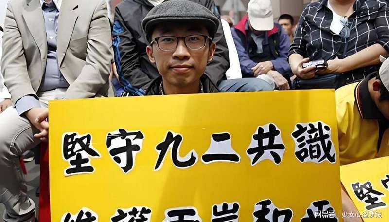 深陷政治泥淖的司法焦虑:如何在规则博弈中寻找突围之道 新闻 深陷政治泥淖的司法焦虑:如何在规则博弈中寻找突围之道 新闻