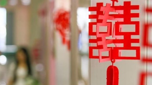  为何结婚热潮重回视野？深度解析婚姻登记增长背后的社会逻辑 情感心理 为何结婚热潮重回视野？深度解析婚姻登记增长背后的社会逻辑 情感心理