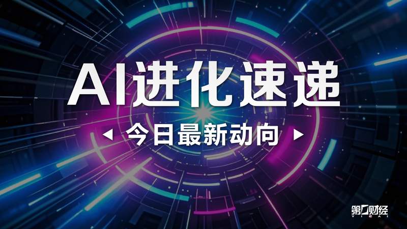  云端协议的背后：从合作伙伴视角看企业合规的隐形代价 企业服务