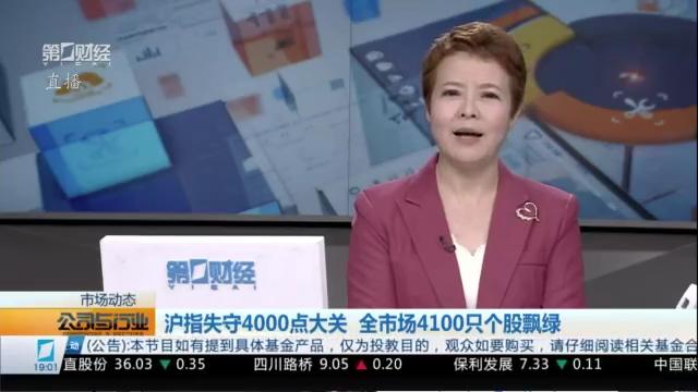  2025年末风向：市场轮动下的结构性机遇展望 股票财经