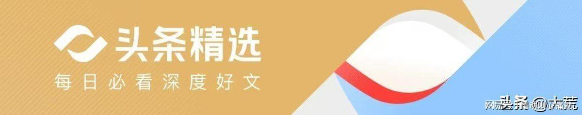  技术解密·伊朗防空系统如何击落美军直升机群 新闻