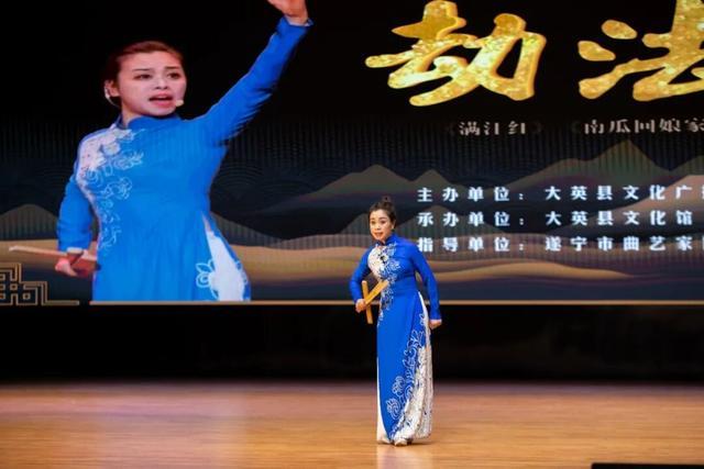  近四十年舞台生涯：一位非遗传承人的金钱板艺术探索与突破 文化旅游