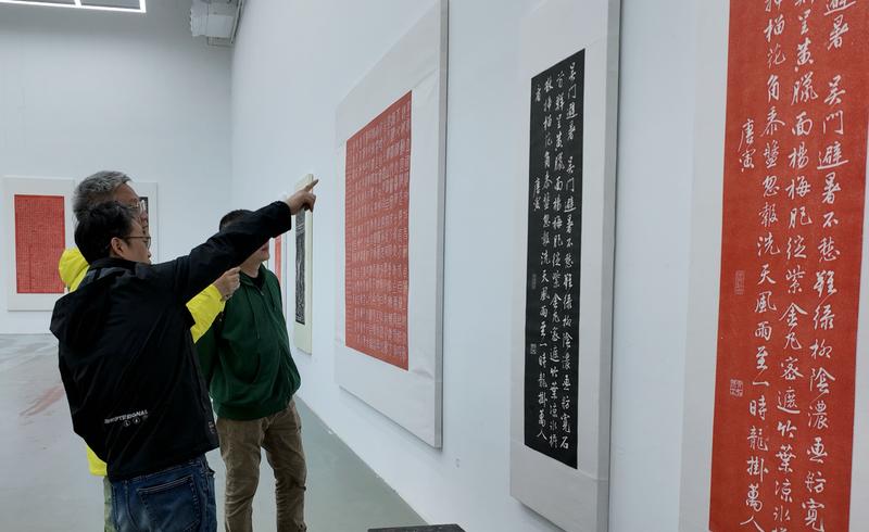  40年复刻一把刀：金石碑帖的数字密码 新闻 40年复刻一把刀：金石碑帖的数字密码 新闻