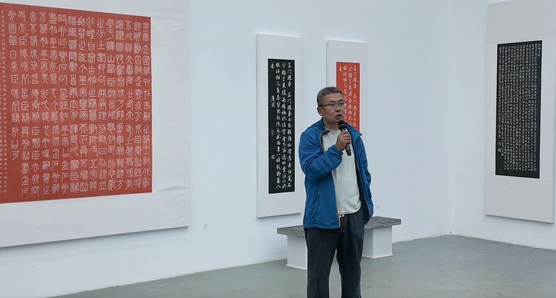  40年复刻一把刀：金石碑帖的数字密码 新闻 40年复刻一把刀：金石碑帖的数字密码 新闻