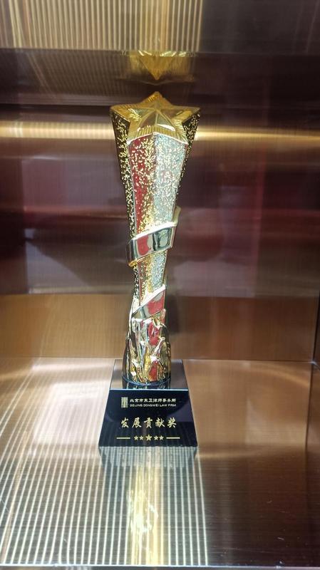  深耕十八年：一位房产法律专家的专业方法论与实战洞察 新闻 深耕十八年：一位房产法律专家的专业方法论与实战洞察 新闻