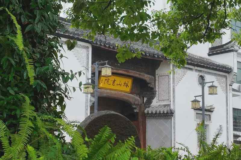  浙江25个历史文化名镇名村街区保护规划获批：技术视角下的规划要点与实施路径 新闻