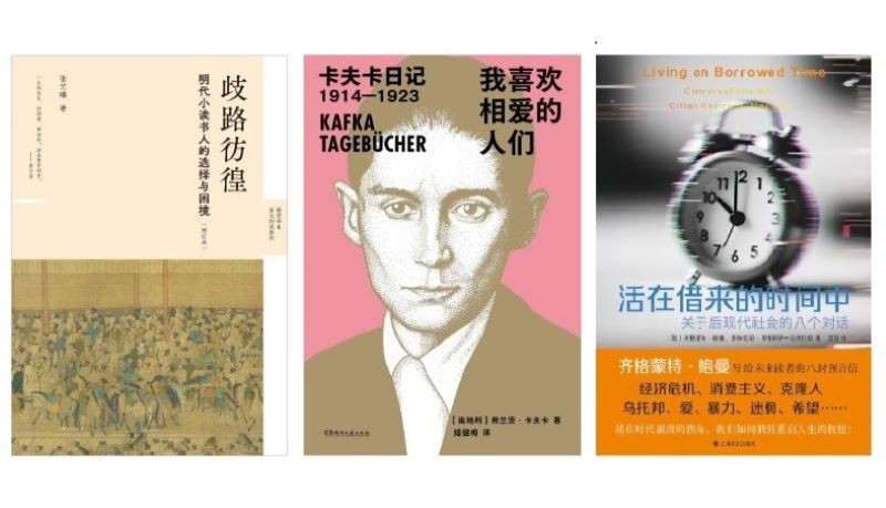  从龙与地下城到算法牢笼：电子游戏怪物的媒介考古学 IT技术