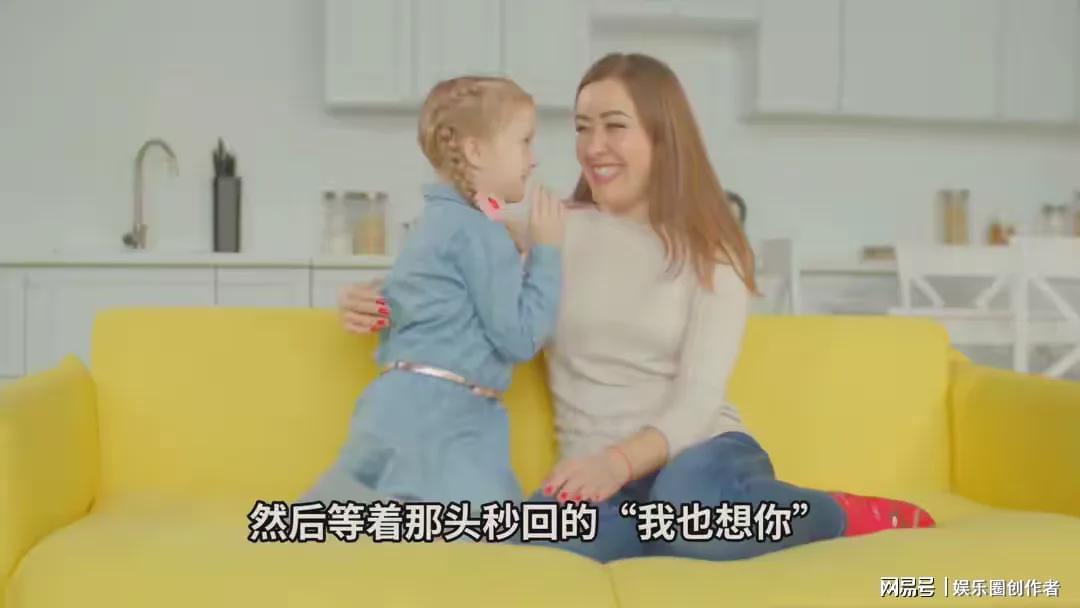  当AI介入生死边界：数字遗容技术背后的技术伦理与亲情抉择 IT技术