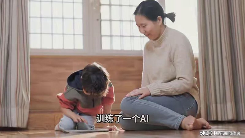  当AI介入生死边界：数字遗容技术背后的技术伦理与亲情抉择 IT技术