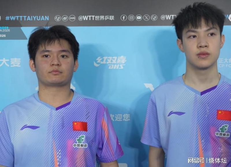  【技术复盘】2026WTT太原站：数据透视国乒竞争力与潜在风险点 体育新闻