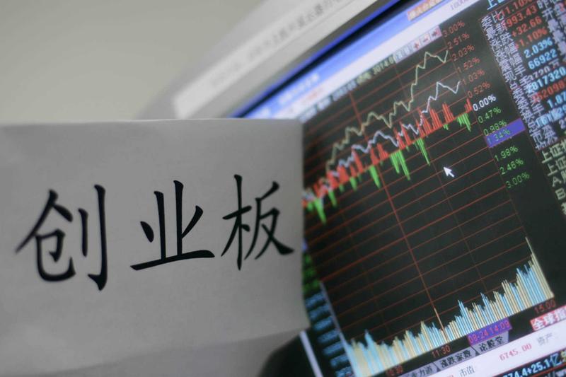  从亏损过亿到盈利曙光：风语筑这一年做对了什么 股票财经