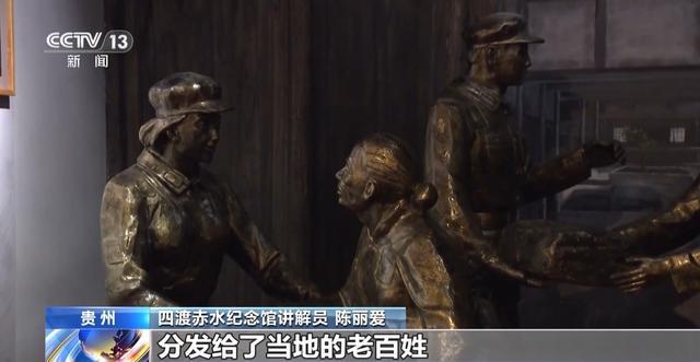  清明特写：那两扇门板背后的温暖故事，诉说红军与百姓的血肉深情 文化旅游