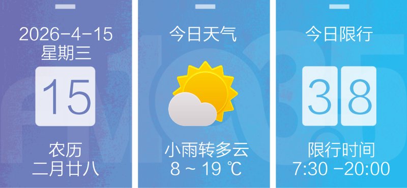  兰州2026年“小升初”招生政策全解：划拨机制、核心原则与实操指南 教育招生