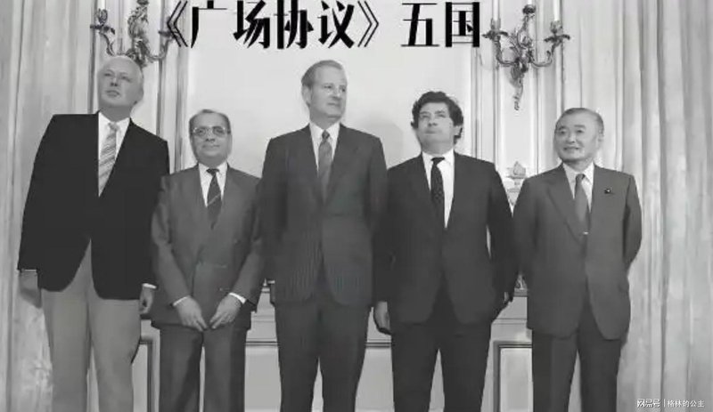  【深度复盘】广场协议后的日本：一场被美联储式加息终结的经济超车 股票财经