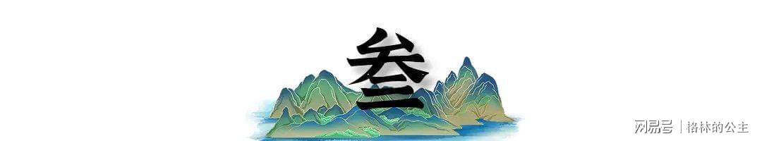  【深度复盘】广场协议后的日本：一场被美联储式加息终结的经济超车 股票财经