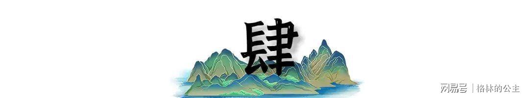  【深度复盘】广场协议后的日本：一场被美联储式加息终结的经济超车 股票财经