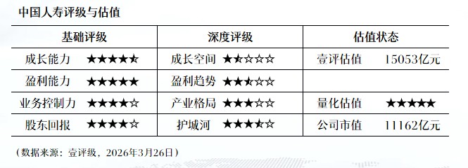  【深度】金鸿顺实控人失联事件：透视A股上市公司治理漏洞与风控盲区 股票财经