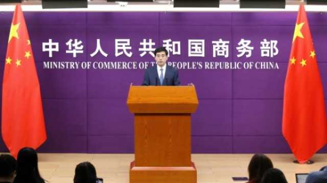  中美航空贸易困局：从波音采购谈判透视单边主义的结构性障碍 新闻 中美航空贸易困局：从波音采购谈判透视单边主义的结构性障碍 新闻