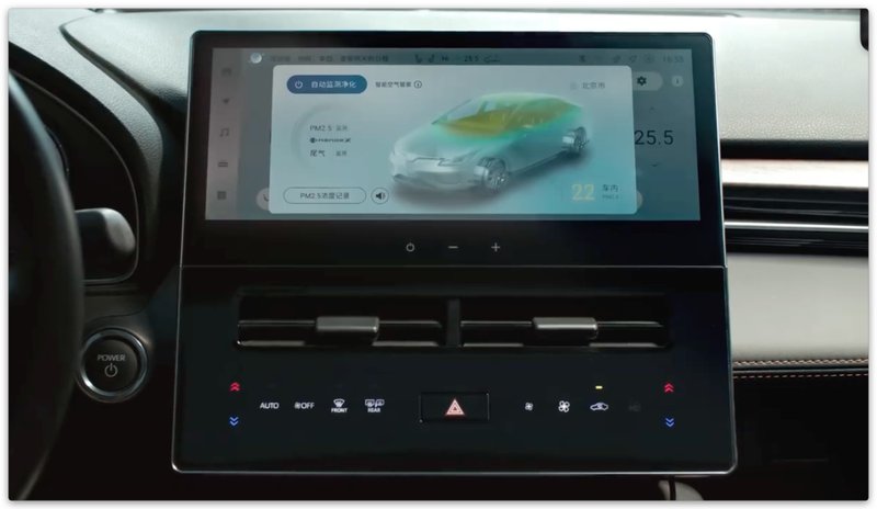  【深度】TNGA架构再进化：亚洲龙星耀版黑化套件背后的技术逻辑 汽车科技