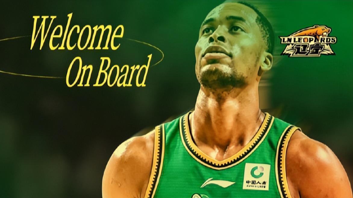  辽篮五外援困局深度解析：布罗金顿主动离队的战术逻辑与阵容博弈 体育新闻