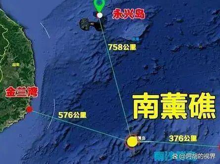  南薰礁1990：一场被尘封的铁血档案——11名守岛官兵失踪事件深度解密 新闻