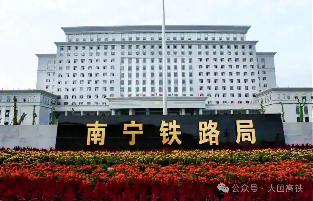  从铁路枢纽到产业引擎：柳州发展格局的底层逻辑深度解析 文化旅游