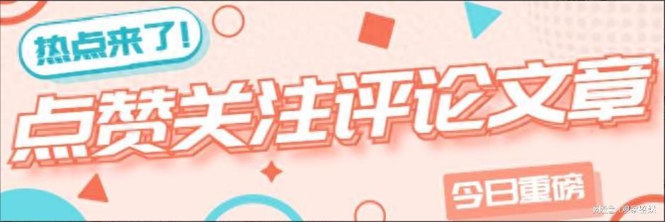  从时间管理大师到微笑抑郁患者：罗志祥的六年沉浮与公众记忆的残酷法则 娱乐新闻