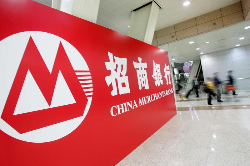  净息差收窄与财富中收复苏：招商银行2025年财报的结构性转折全解析 股票财经 净息差收窄与财富中收复苏：招商银行2025年财报的结构性转折全解析 股票财经