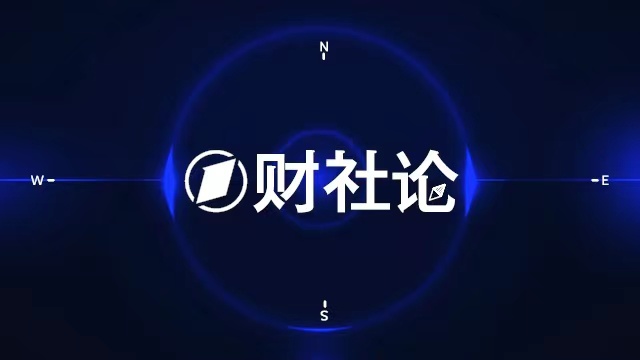  净息差收窄与财富中收复苏：招商银行2025年财报的结构性转折全解析 股票财经 净息差收窄与财富中收复苏：招商银行2025年财报的结构性转折全解析 股票财经