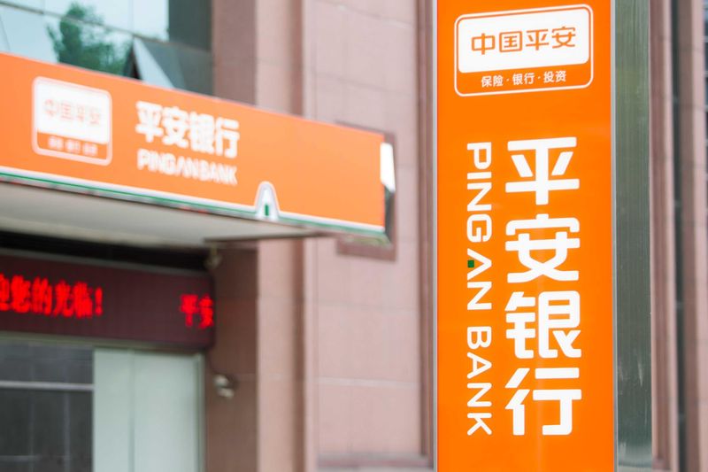  净息差收窄与财富中收复苏：招商银行2025年财报的结构性转折全解析 股票财经 净息差收窄与财富中收复苏：招商银行2025年财报的结构性转折全解析 股票财经