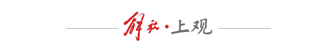  光子计算：如何用光的哲学终结电子芯片60年发热宿命 汽车科技 光子计算：如何用光的哲学终结电子芯片60年发热宿命 汽车科技