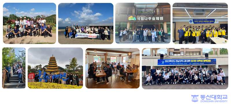  中文授课打破语言壁垒：韩国运动医学硕博项目的技术架构深度解析 教育招生 中文授课打破语言壁垒：韩国运动医学硕博项目的技术架构深度解析 教育招生