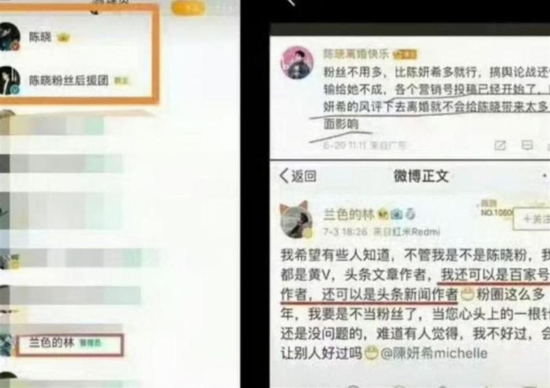  那个为你对抗全世界的人，后来去哪了？ 情感心理